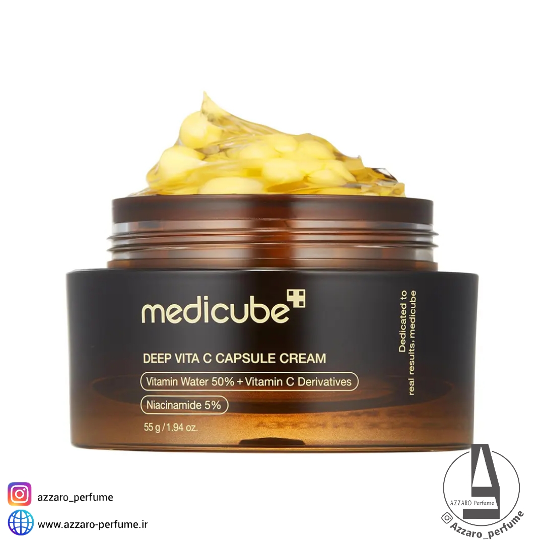 کرم کپسولی ویتامین سی مدی کیوب Medicube حجم 55 گرم-فروشگاه آرایشی و بهداشتی آزارو در شیراز