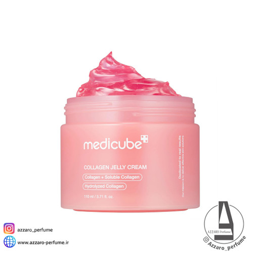 ژل کرم کلاژن مدی کیوب Medicube Collagen حجم 110 میل-فروشگاه آرایشی و بهداشتی آزارو در شیراز