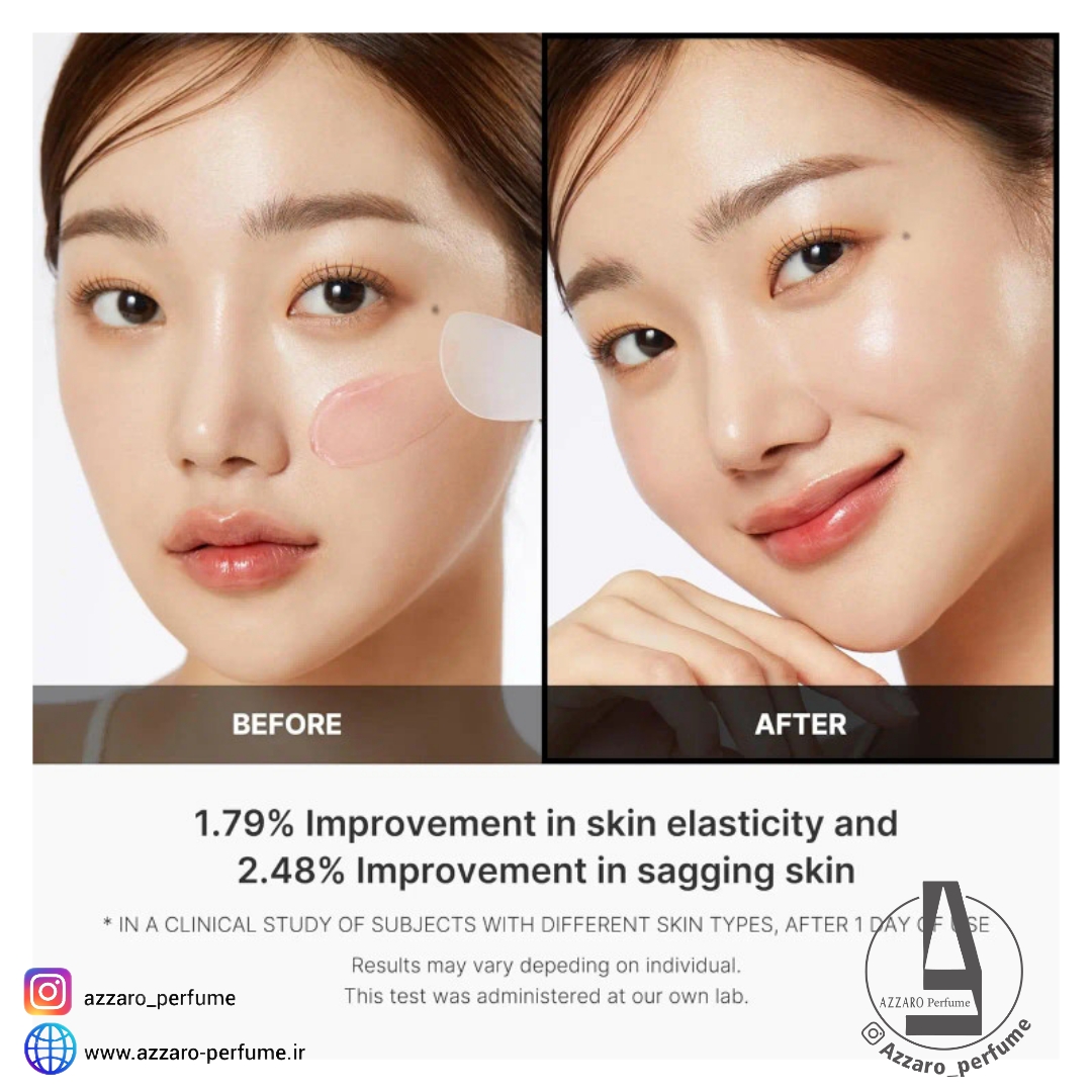 ژل کرم کلاژن مدی کیوب Medicube Collagen حجم 110 میل-فروشگاه آرایشی و بهداشتی آزارو در شیراز‌