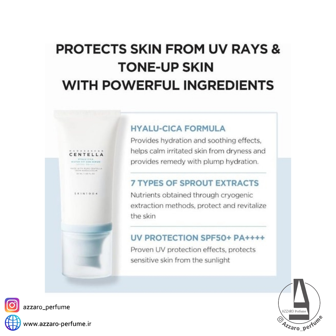 سرم ضد آفتاب centella اسکین 1004 حجم 100 میل-فروشگاه آرایشی و بهداشتی آزارو در شیراز‌