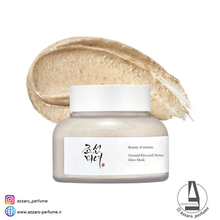 ماسک درخشانکننده برنج و عسل بیوتی آف جوسان حجم 150 میل-فروشگاه آرایشی و بهداشتی آزارو در شیراز
