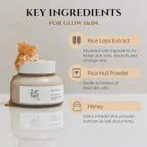 ماسک درخشانکننده برنج و عسل بیوتی آف جوسان حجم 150 میل-فروشگاه آرایشی و بهداشتی آزارو در شیراز