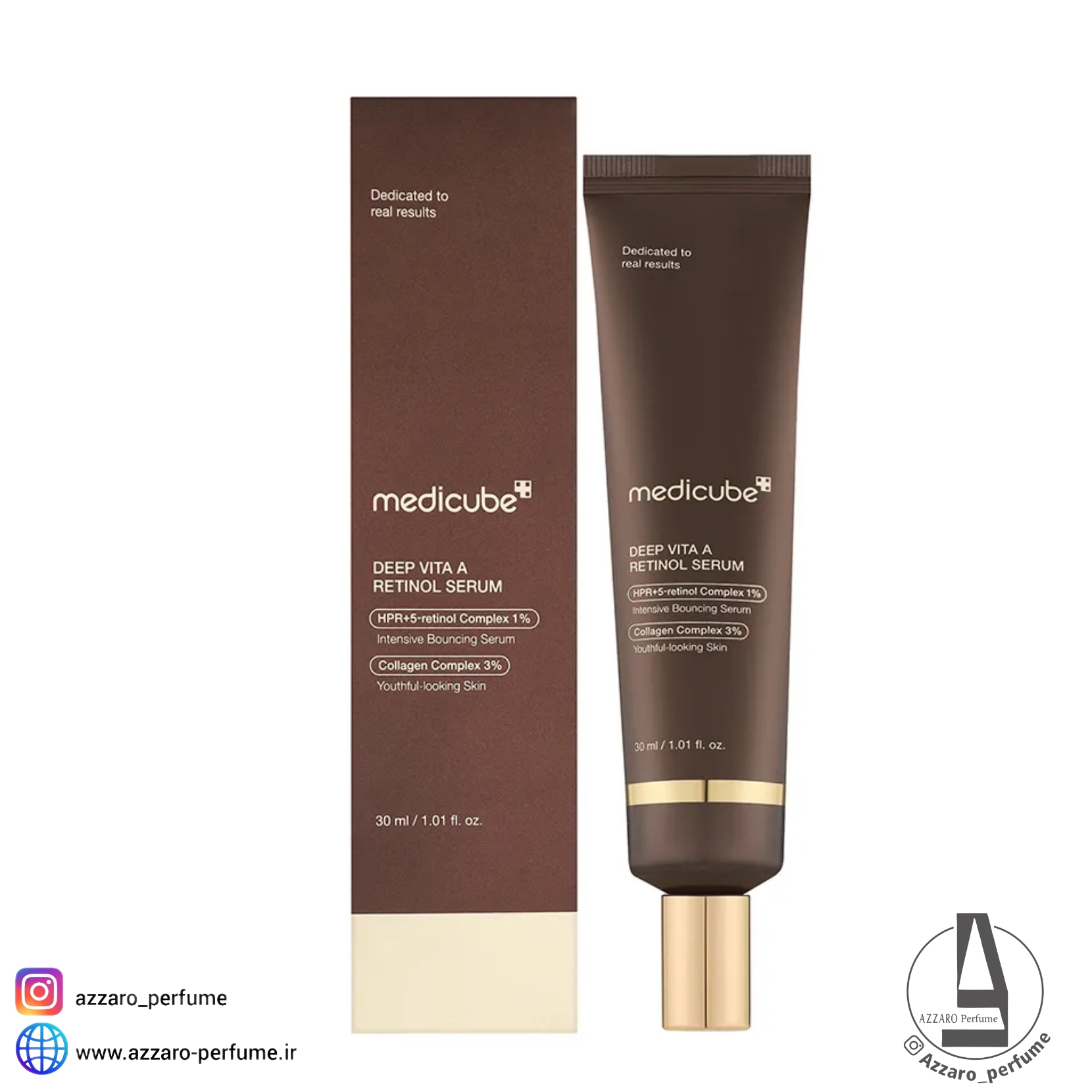 سرم رتینول مدی کیوب Medicube حجم 30 میل-فروشگاه آرایشی و بهداشتی آزارو در شیراز