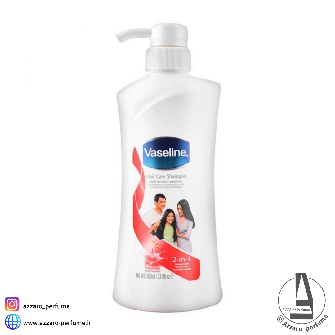 شامپو موی چرب وازلین Vaseline مدل Hair Care Shampoo تقویت کننده مو حجم 650 میل-فروشگاه آرایشی و بهداشتی آزارو در شیراز