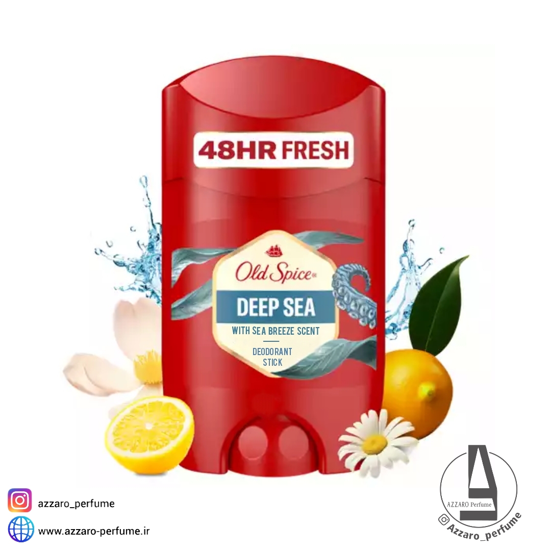 استیک دئودورانت ضد تعریق اولد اسپایس Old Spice مدل Deep Sea حجم 50 میل-فروشگاه آرایشی و بهداشتی آزارو در شیراز‌