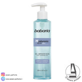 ژل شوینده صورت حاوی هیالورونیک اسید باباریا حجم 200 میل-فروشگاه آرایشی و بهداشتی آزارو در شیراز