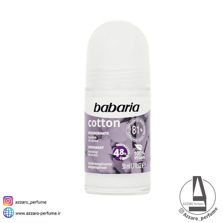 مام رول باباریا Babaria مدل Cotton حجم 50 میل-فروشگاه آرایشی و بهداشتی آزارو در شیراز