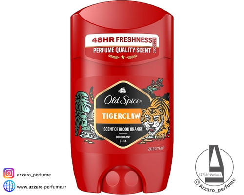 مام استیک اولد اسپایس تایگر کلاو Tigerclaw بدون آلومینیوم حجم 50 میل-فروشگاه آرایشی و بهداشتی آزارو در شیراز