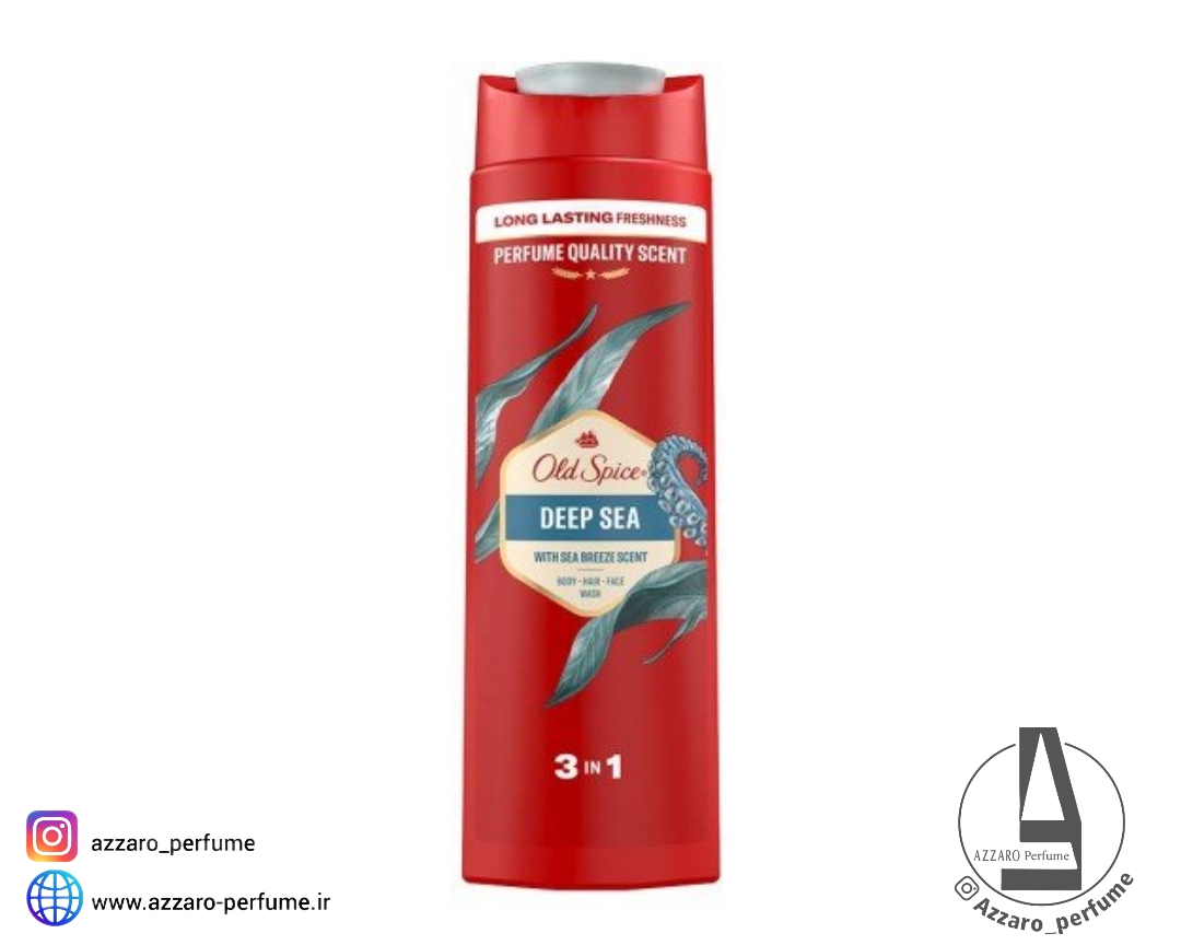 شامپو سر و بدن و صورت اولد اسپایس مدل دیپ سی DEEP SEA حجم ۴۰۰ میل-فروشگاه آرایشی و بهداشتی آزارو در شیراز