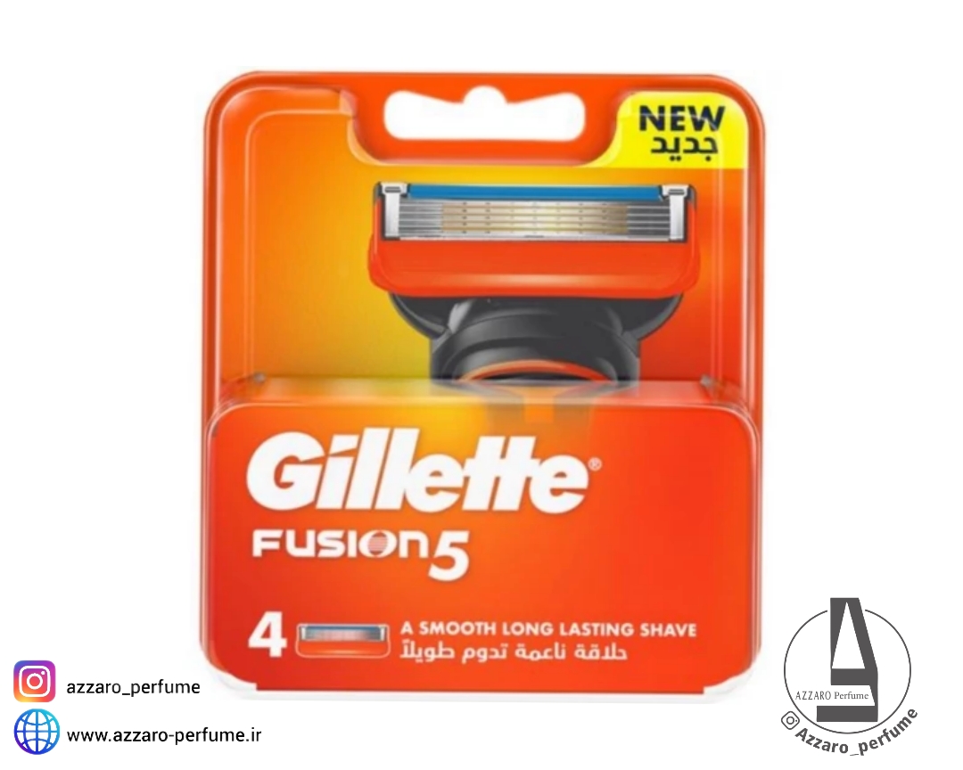 تیغ یدک فیوژن ژیلت مدل Fusion 5 بسته 4 عددی اورجینال-فروشگاه اینترنتی آرایشی بهداشتی آزارو در شیراز