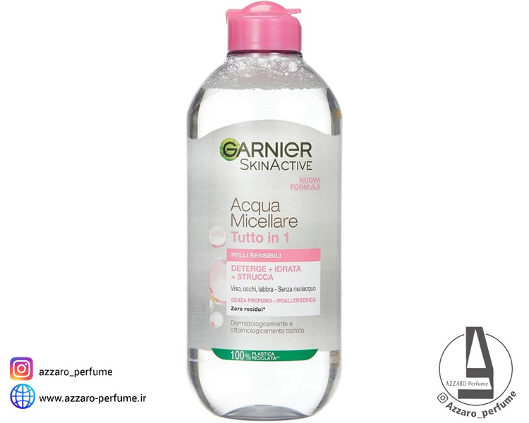 میسلار واتر گارنیر پوست های خشک و حساس حجم 400 میل-فروشگاه آرایشی و بهداشتی آزارو در شیراز