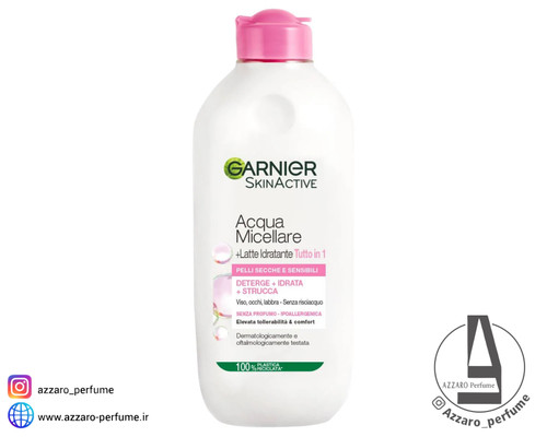 میسلار واتر مرطوب کننده گارنیر حاوی شیر حجم 400 میل-فروشگاه آرایشی و بهداشتی آزارو در شیراز