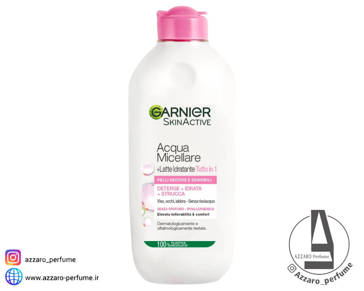 میسلار واتر مرطوب کننده گارنیر حاوی شیر حجم 400 میل-فروشگاه آرایشی و بهداشتی آزارو در شیراز