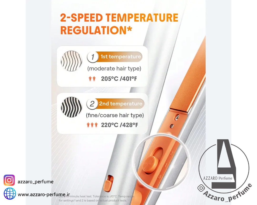 اتو موی مسافرتی شیگلم مدل travel buddy-فروشگاه آرایشی و بهداشتی آزارو در شیراز