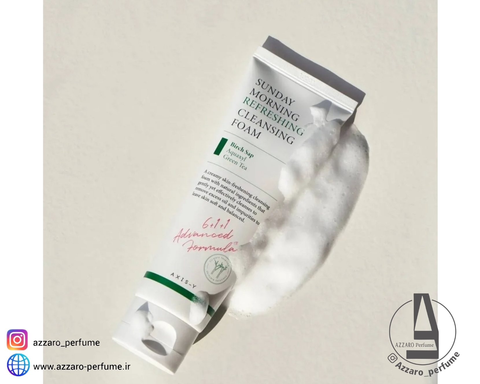 خرید فوم پاک کننده سان دی مورنینگ اکسیس وای [ضد آکنه] حجم 120 میل | شوینده ملایم برای پوست-فروشگاه آرایشی و بهداشتی آزارو در شیراز‌