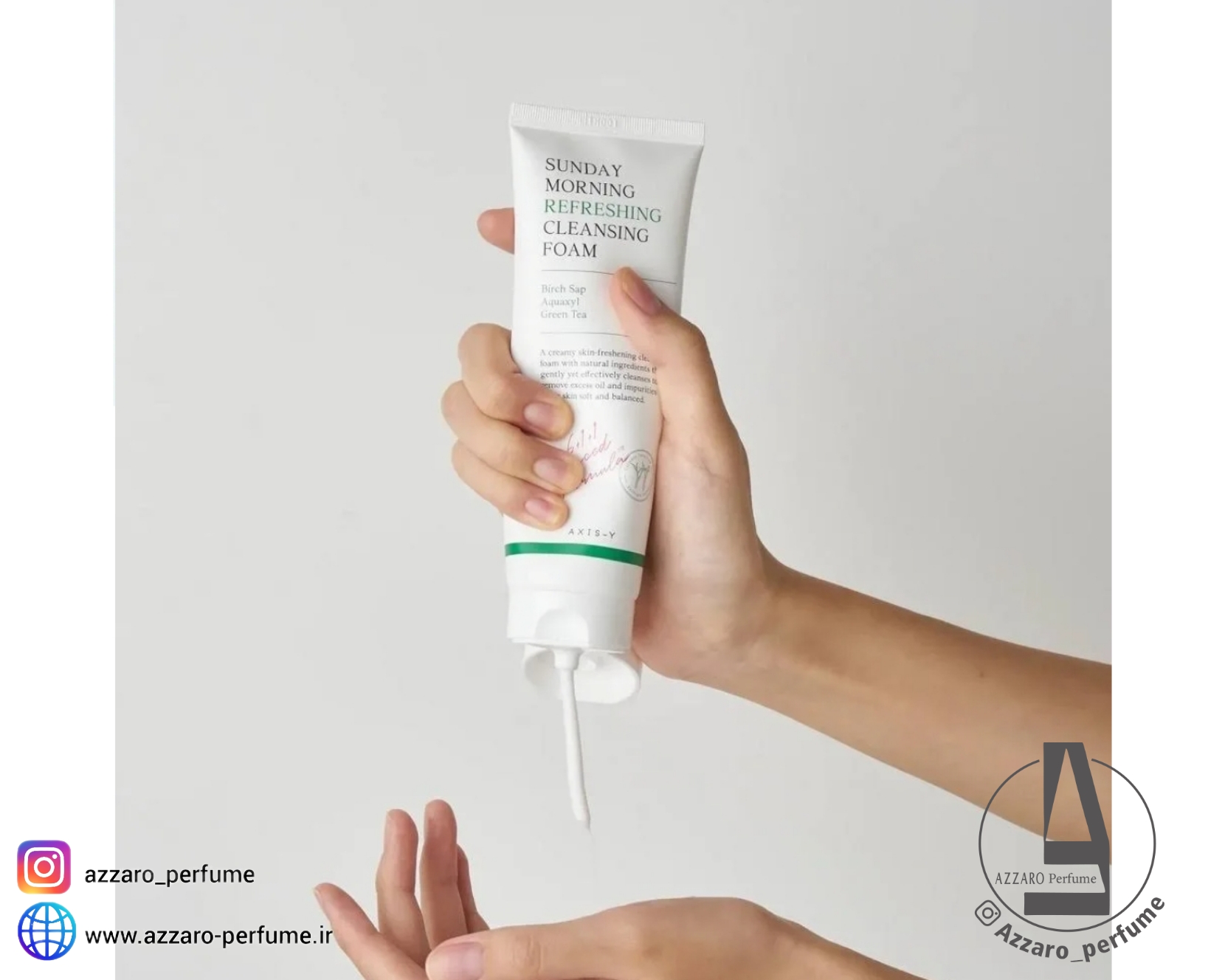 خرید فوم پاک کننده سان دی مورنینگ اکسیس وای [ضد آکنه] حجم 120 میل | شوینده ملایم برای پوست-فروشگاه آرایشی و بهداشتی آزارو در شیراز‌