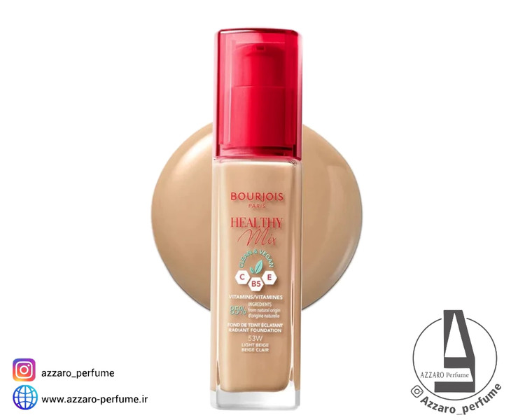 کرم پودر بورژوا هلثی میکس مدل CLEAN & VEGAN شماره 53W رنگ LIGHT BEIGE حجم 30 میل-فروشگاه آرایشی و بهداشتی آزارو در شیراز