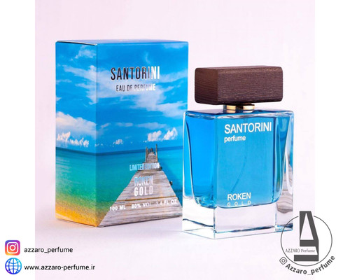 ادکلن مردانه سانتورینی Santorini برند روکن گلد حجم 100 میل-فروشگاه آرایشی و بهداشتی آزارو در شیراز