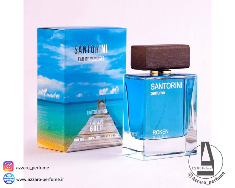 ادکلن مردانه سانتورینی Santorini برند روکن گلد حجم 100 میل-فروشگاه آرایشی و بهداشتی آزارو در شیراز