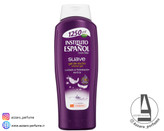 شامپو بدن اسپانول Espamol مدل Suave حجم 1250 میل-فروشگاه آرایشی و بهداشتی آزارو در شیراز