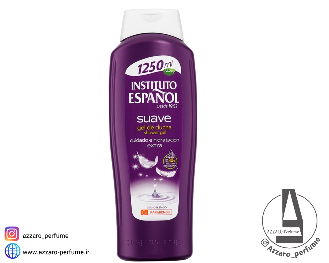 شامپو بدن اسپانول Espamol مدل Suave حجم 1250 میل-فروشگاه آرایشی و بهداشتی آزارو در شیراز
