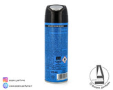 اسپری دئودورانت بدن یونی گوارانا اینتسا حجم 125 میل-فروشگاه آرایشی و بهداشتی آزارو در شیراز