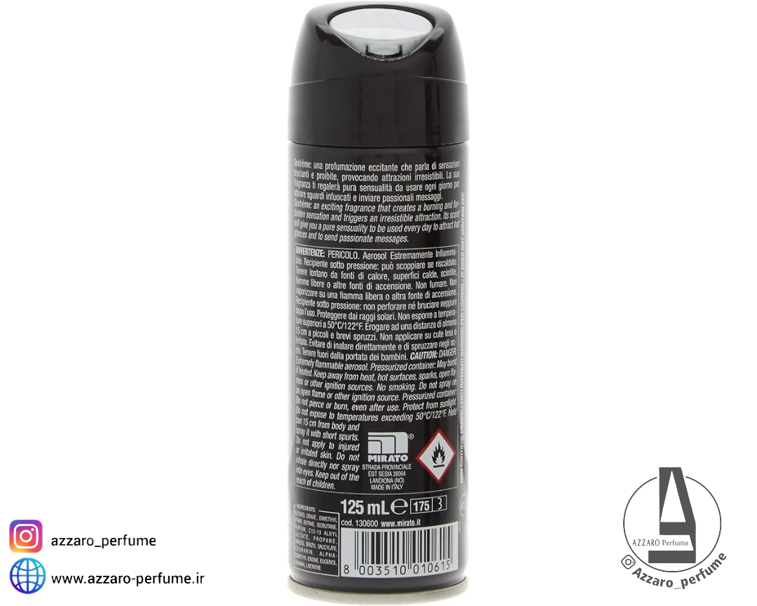 اسپری دئودورانت یونی بدن اینتسا مدل sextereme حجم 125 میل-فروشگاه آرایشی و بهداشتی آزارو در شیراز‌