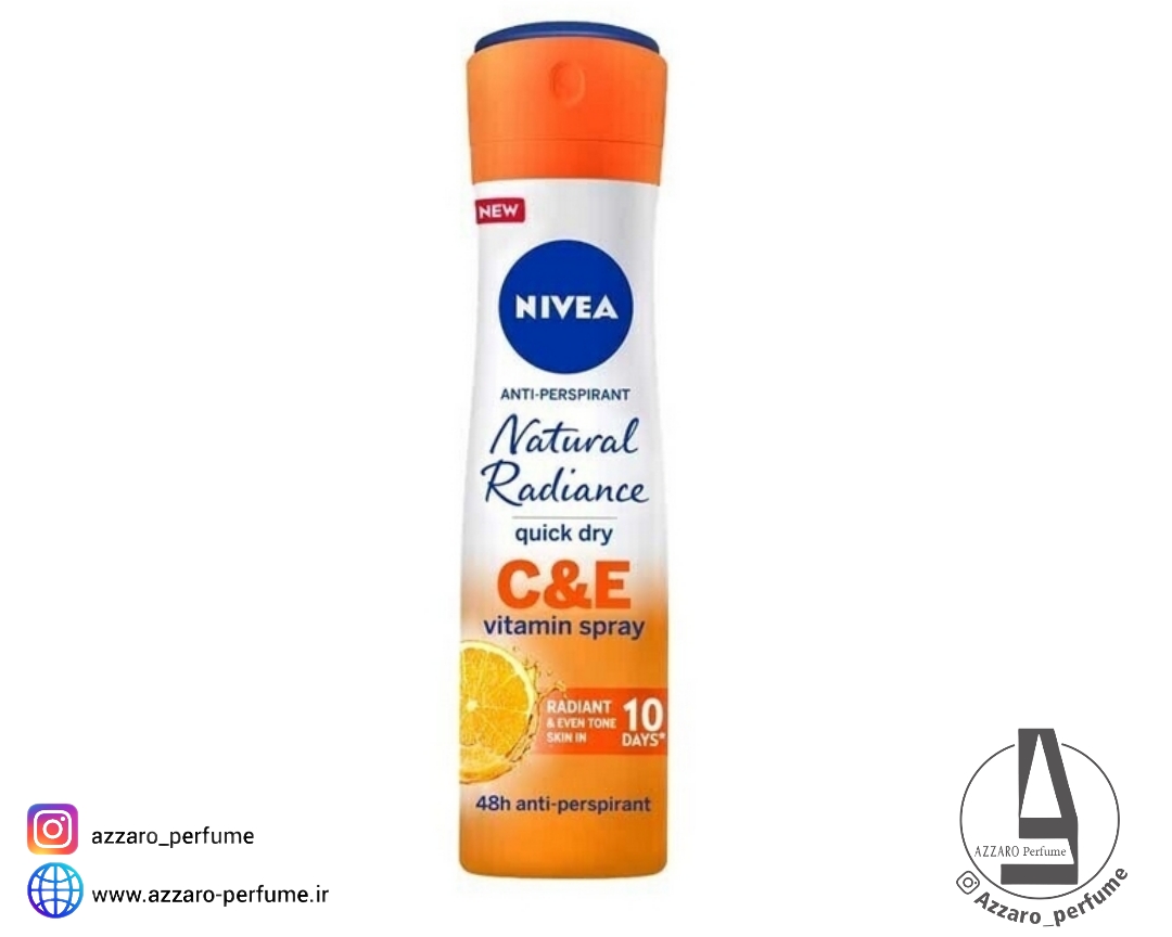 اسپری بدن نیوآ Nivea ضدتعریق زنانه مدل Natural Radince (C & E Vitamin) حجم 150 میل-فروشگاه آرایشی و بهداشتی آزارو در شیراز‌