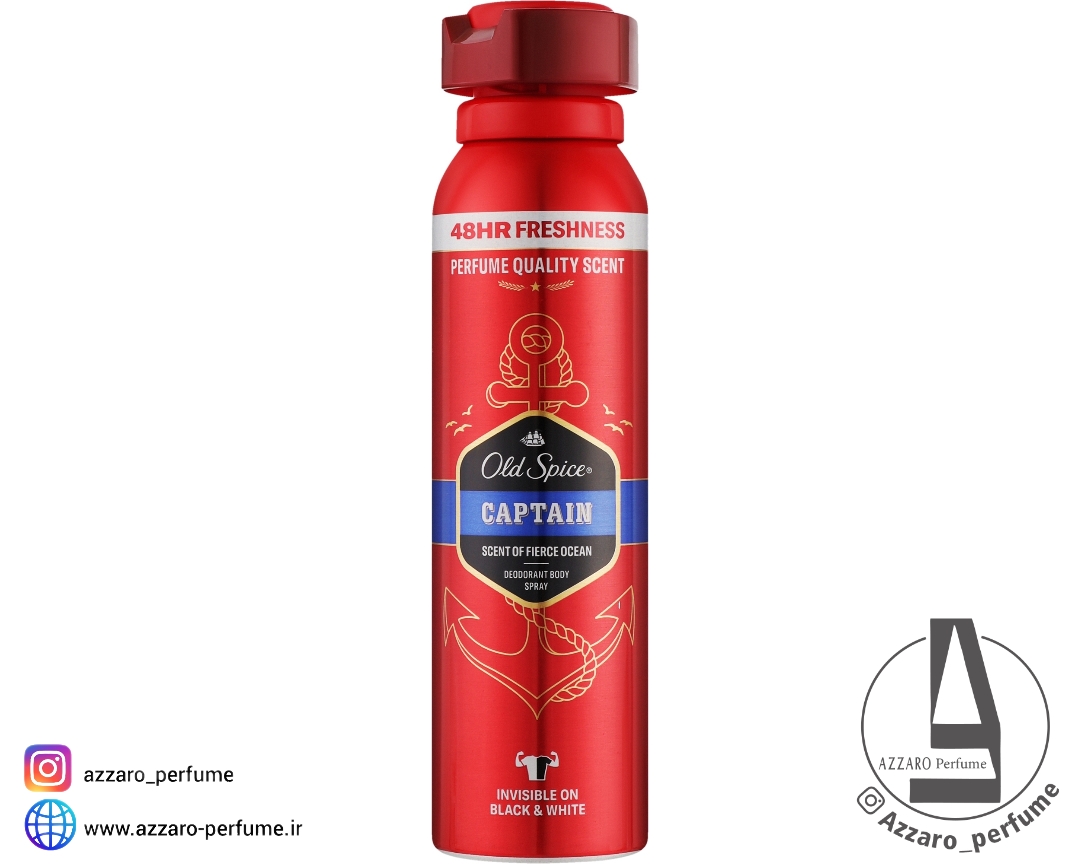 اسپری بدن مردانه اولدسپایس مدل Capitan حجم 150 میل-فروشگاه اینترنتی آرایشی بهداشتی آزارو در شیراز