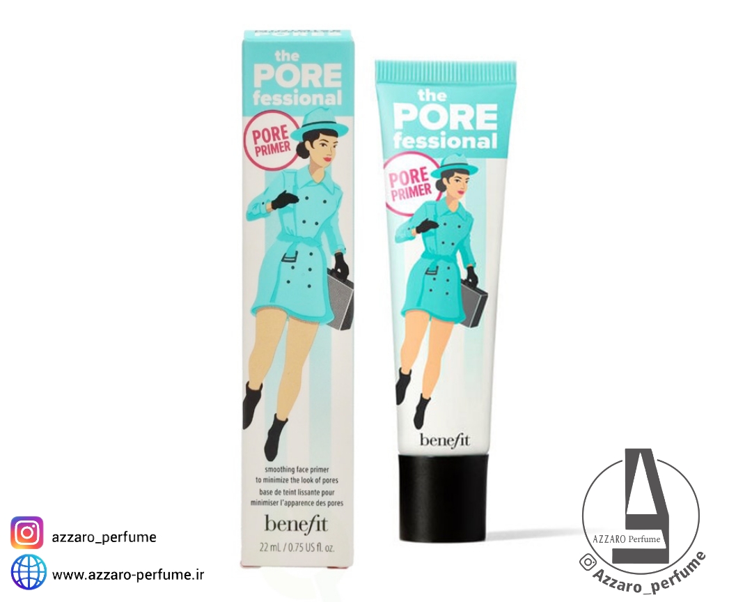 پرایمر بنفیت مناسب منافذ باز مدل THE PORE FESSIONAL PORE PRIMER حجم 22 میل-فروشگاه آرایشی و بهداشتی آزارو در شیراز