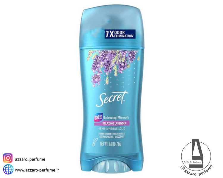 مام صابونی سکرت زنانه لاوندر مدل Relaxing Lavender 48H وزن 73 گرم-فروشگاه اینترنتی آرایشی و بهداشتی آزارو در شیراز