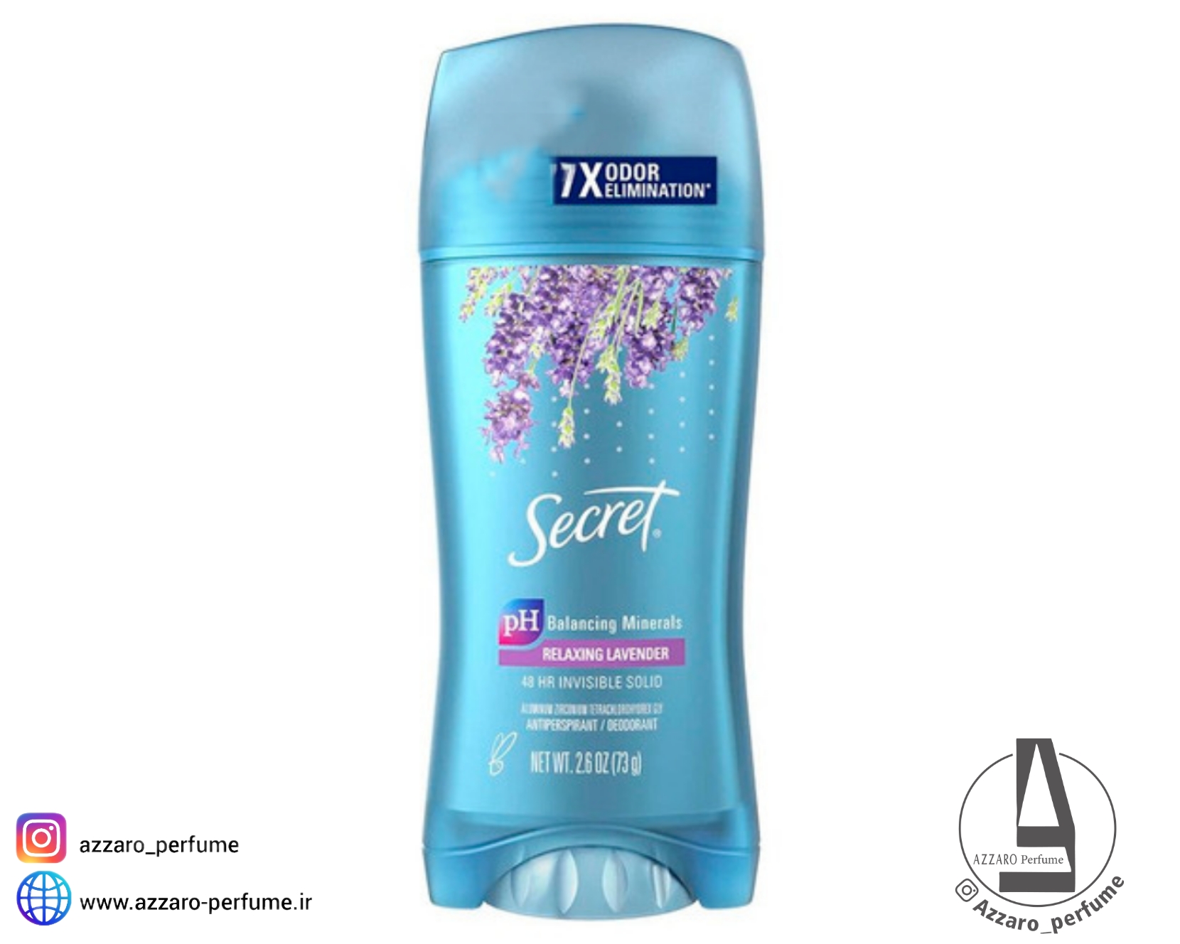 مام صابونی سکرت زنانه لاوندر مدل Relaxing Lavender 48H وزن 73 گرم-فروشگاه اینترنتی آرایشی و بهداشتی آزارو در شیراز