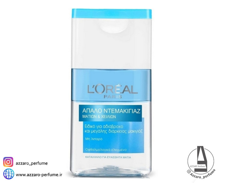 دوفاز پاک کننده آرایش چشم و لب لورال حجم 125 میل-فروشگاه اینترنتی آرایشی و بهداشتی آزارو در شیراز