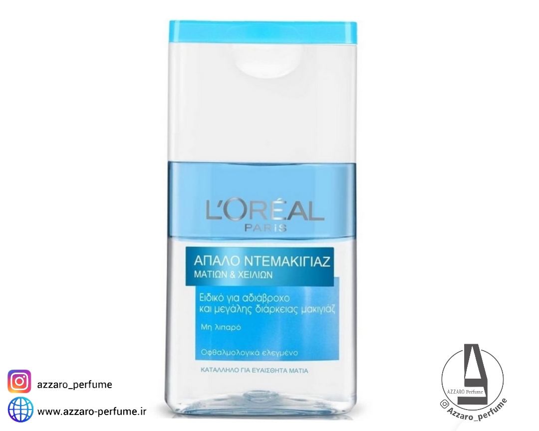 دوفاز پاک کننده آرایش چشم و لب لورال حجم 125 میل-فروشگاه اینترنتی آرایشی و بهداشتی آزارو در شیراز