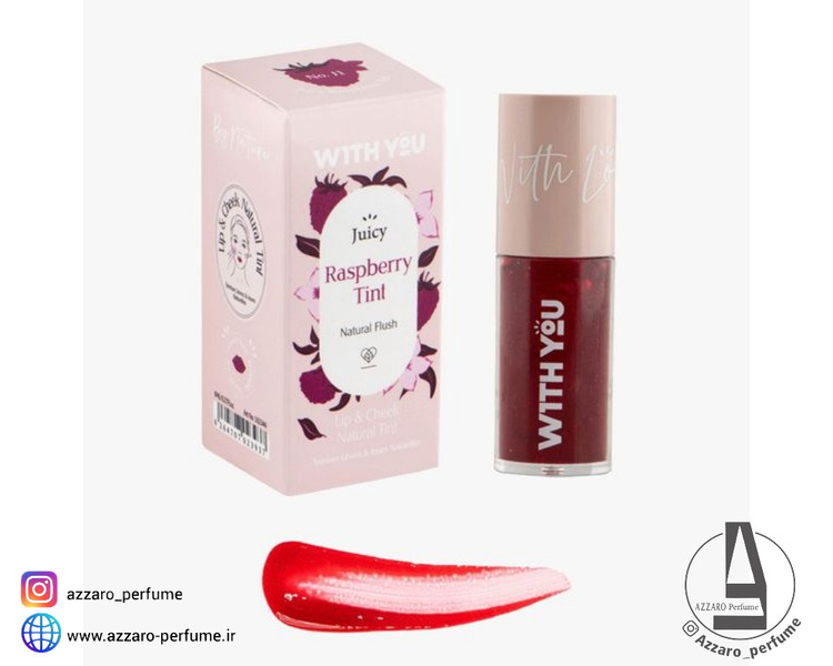 تینت کرمی رنگی لب و گونه J1 رزبری ویت یو Juicy Raspberry-فروشگاه اینترنتی آرایشی و بهداشتی آزارو در شیراز