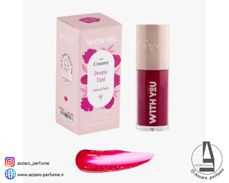 تینت کرمی رنگی لب و گونه C1 پئونی ویت یو Creamy Peony-فروشگاه اینترنتی آرایشی و بهداشتی آزارو در شیراز
