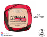 پنکک لورال مدل اینفالیبل L’Oreal Infallible 24hr سری Ivory شماره 020 حجم 9 گرم-فروشگاه اینترنتی آرایشی و بهداشتی آزارو در شیراز
