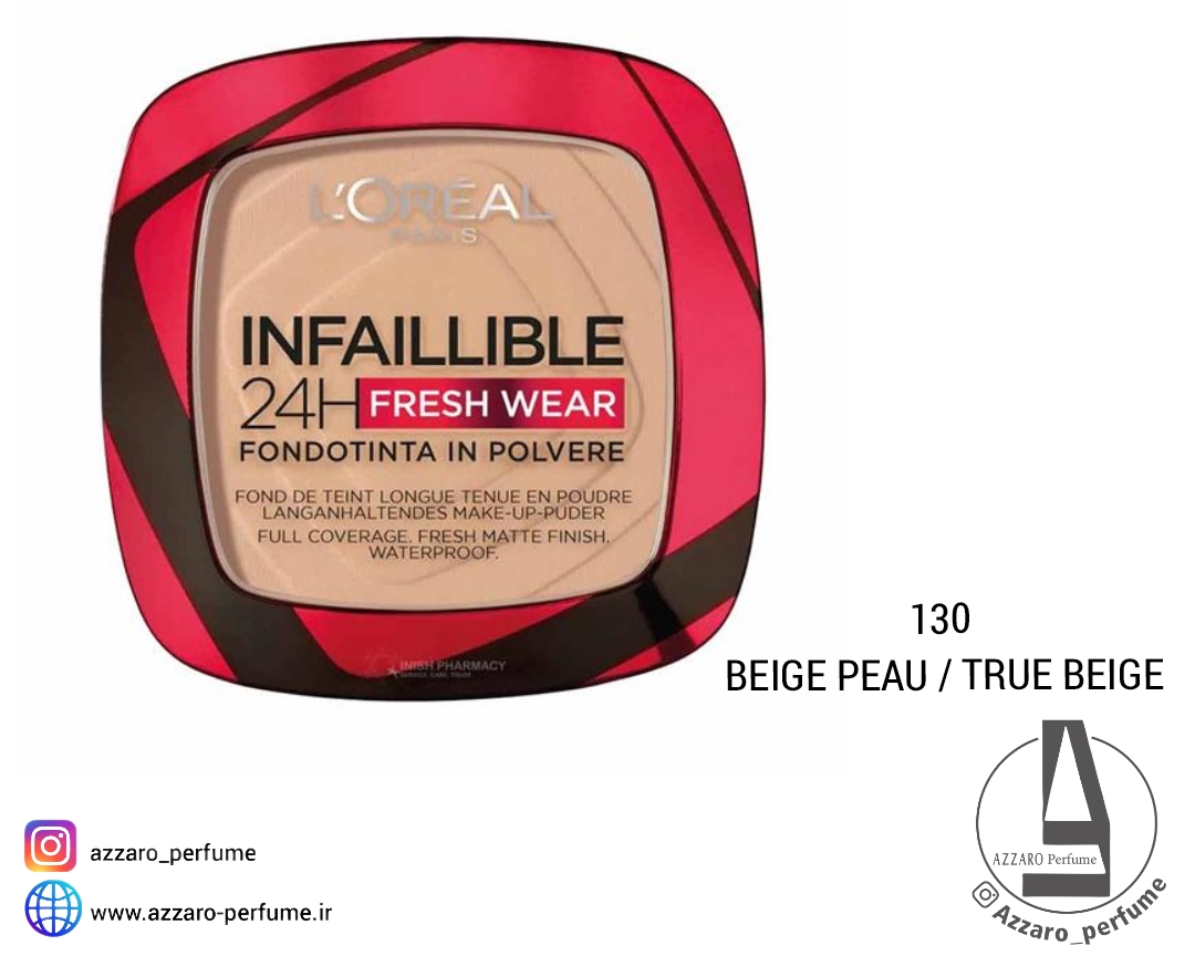پنکک لورال مدل اینفالیبل L’Oreal Infallible 24hr سری BEiGE PEAU شماره 130 حجم 9 گرم-فروشگاه اینترنتی آرایشی و بهداشتی آزارو در شیراز