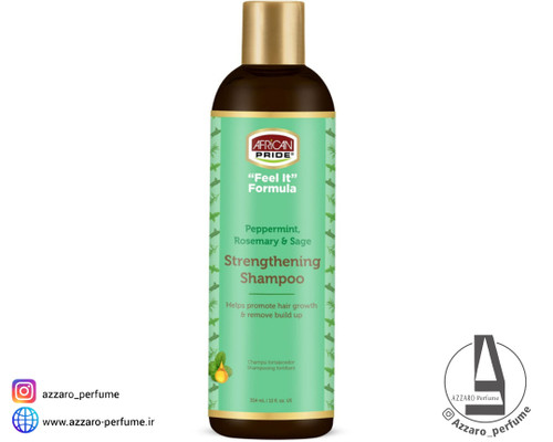 شامپو ضد ریزش و رزماری آفریکن پراید حجم 354 میل-فروشگاه اینترنتی آرایشی و بهداشتی آزارو در شیراز