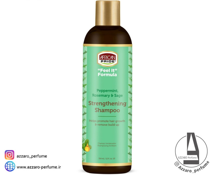 شامپو ضد ریزش و رزماری آفریکن پراید حجم 354 میل-فروشگاه اینترنتی آرایشی و بهداشتی آزارو در شیراز