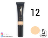 کرم پودر سیوره Siore شماره 12 حاوی آرگان مناسب پوست خشک حجم 50 میل-فروشگاه اینترنتی آرایشی و بهداشتی آزارو در شیراز