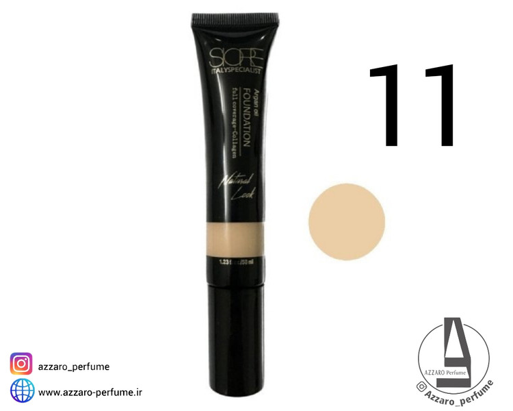 کرم پودر سیوره Siore شماره 11 حاوی آرگان مناسب پوست خشک حجم 50 میل-فروشگاه اینترنتی آرایشی و بهداشتی آزارو در شیراز