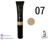 کرم پودر سیوره Siore شماره 07 حاوی آرگان مناسب پوست خشک حجم 50 میل-فروشگاه اینترنتی آرایشی و بهداشتی آزارو در شیراز