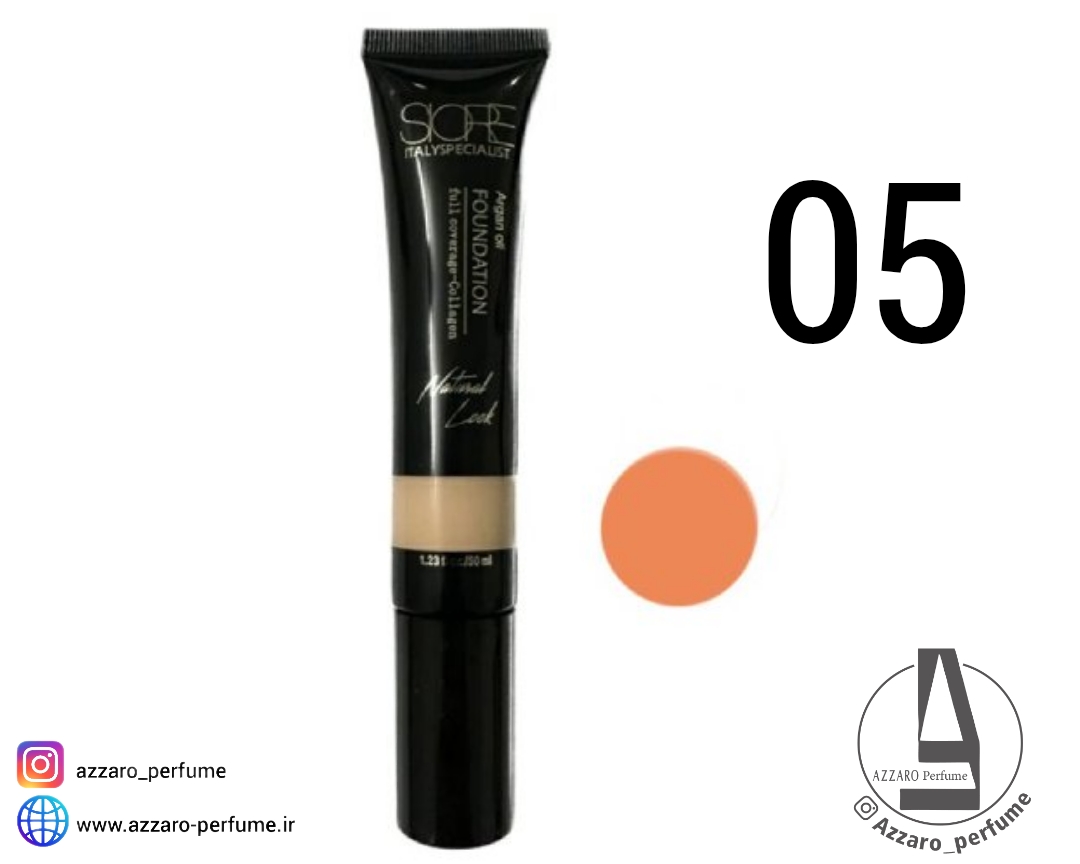 کرم پودر سیوره Siore شماره 05 حاوی آرگان مناسب پوست خشک حجم 50 میل-فروشگاه اینترنتی آرایشی و بهداشتی آزارو در شیراز