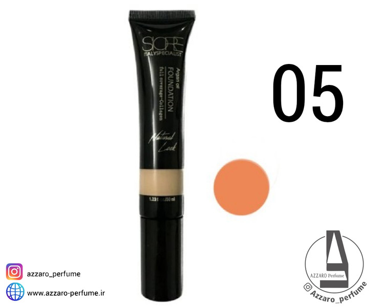 کرم پودر سیوره Siore شماره 05 حاوی آرگان مناسب پوست خشک حجم 50 میل-فروشگاه اینترنتی آرایشی و بهداشتی آزارو در شیراز