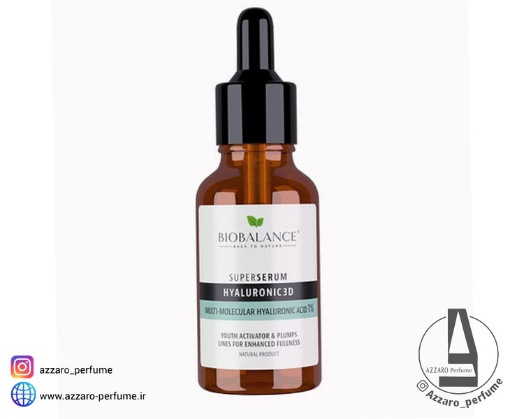 سرم سوپر آبرسان هیالورونیک اسید 3D بیوبالانس BioBalance حجم 30 میل-فروشگاه اینترنتی آرایشی و بهداشتی آزارو در شیراز
