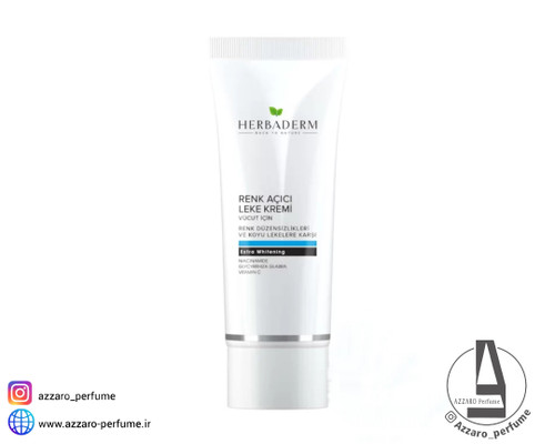 کرم روشن کننده بدن و نواحی حساس بیوبالانس BioBalance حجم 60 میل-فروشگاه اینترنتی آرایشی و بهداشتی آزارو در شیراز