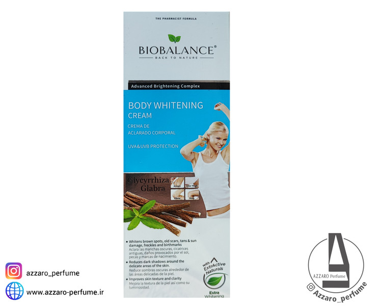 کرم روشن کننده بدن و نواحی حساس بیوبالانس BioBalance حجم 60 میل-فروشگاه اینترنتی آرایشی و بهداشتی آزارو در شیراز