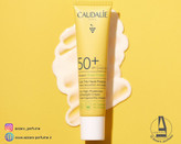 ضد آفتاب بی رنگ وینوسان کدلی CAUDALIE مناسب انواع پوست حجم 40 میل-فروشگاه اینترنتی آرایشی و بهداشتی آزارو در شیراز