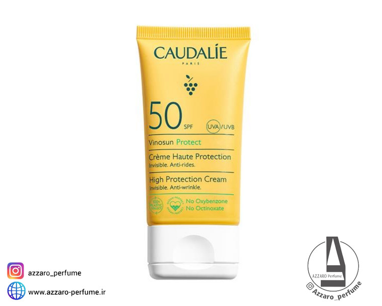 ضدآفتاب ضدچروک وینوسان کدلی CAUDALIE حجم 50 میل-فروشگاه اینترنتی آرایشی و بهداشتی آزارو در شیراز